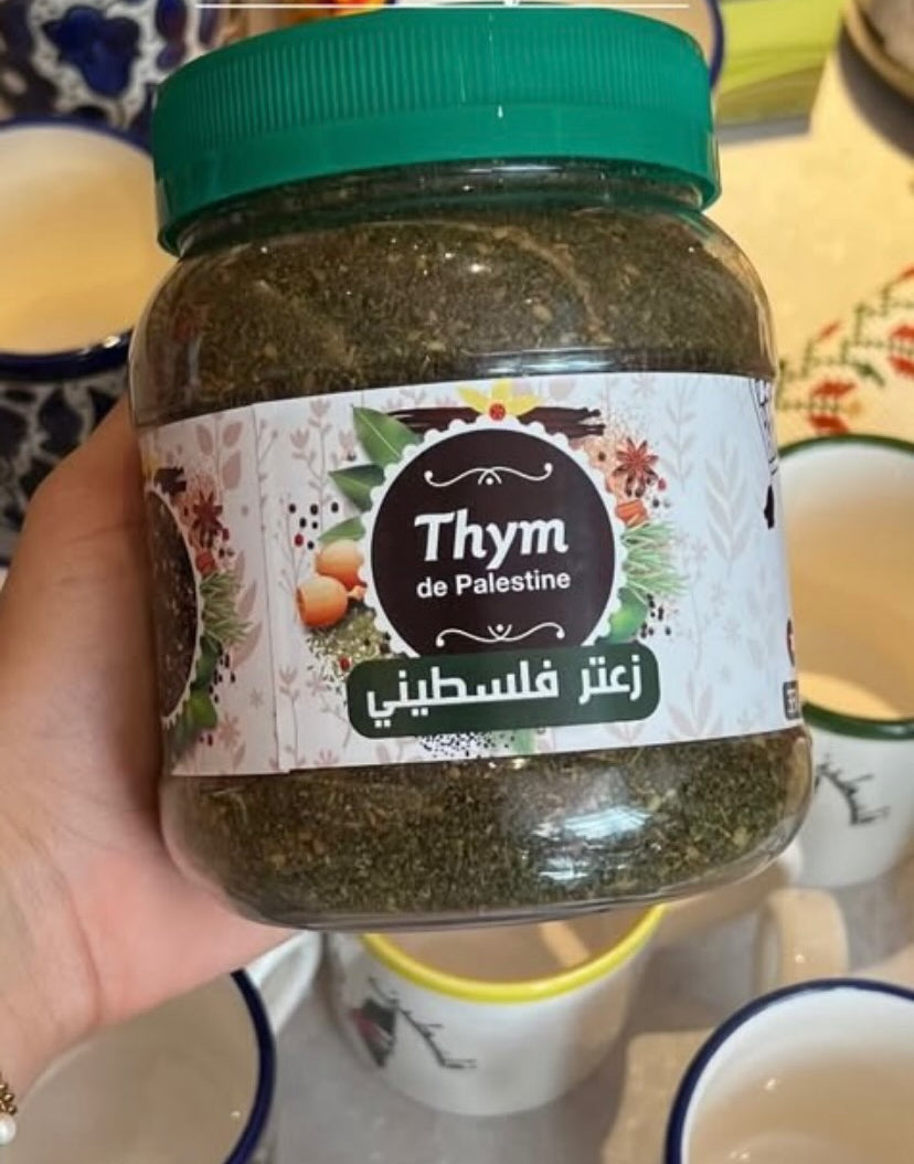 Za’tar (thym) palestinien authentique 350g