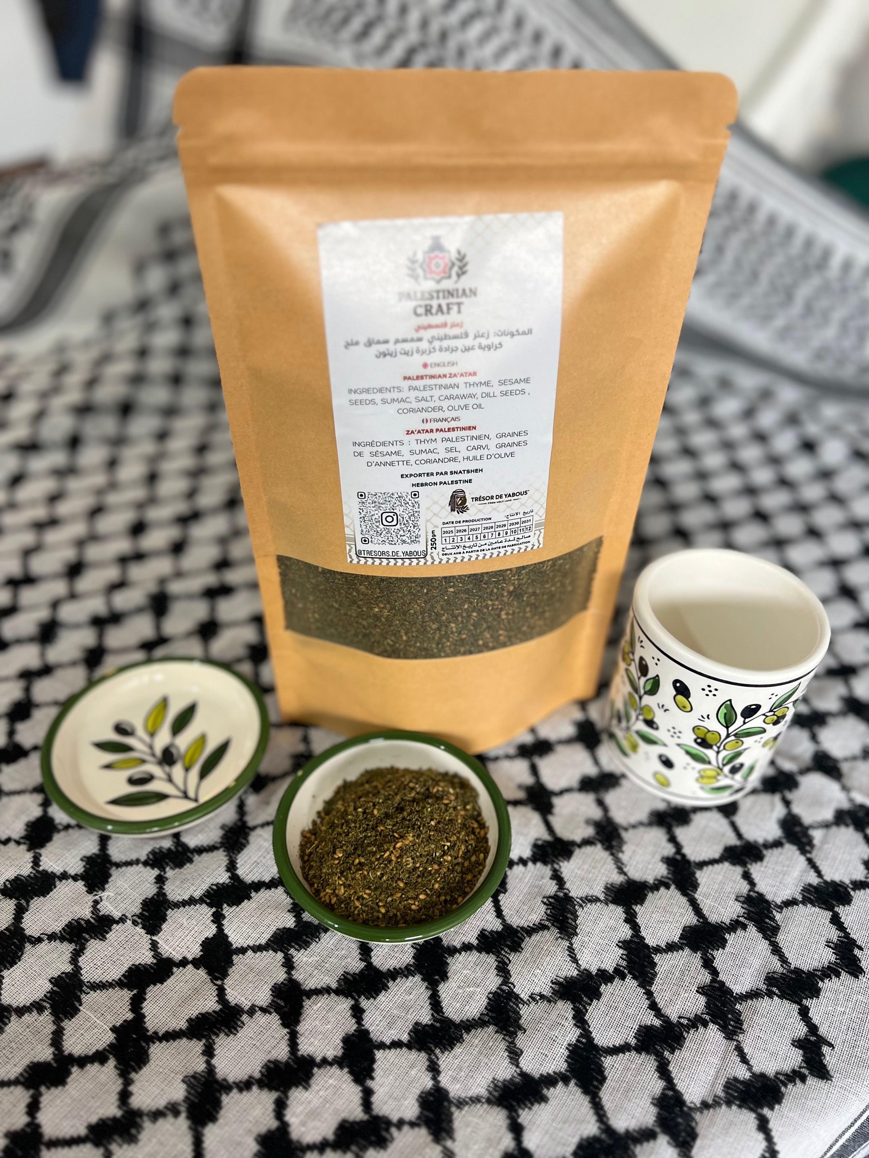 Za’tar (thym) Palestinien authentique 250g