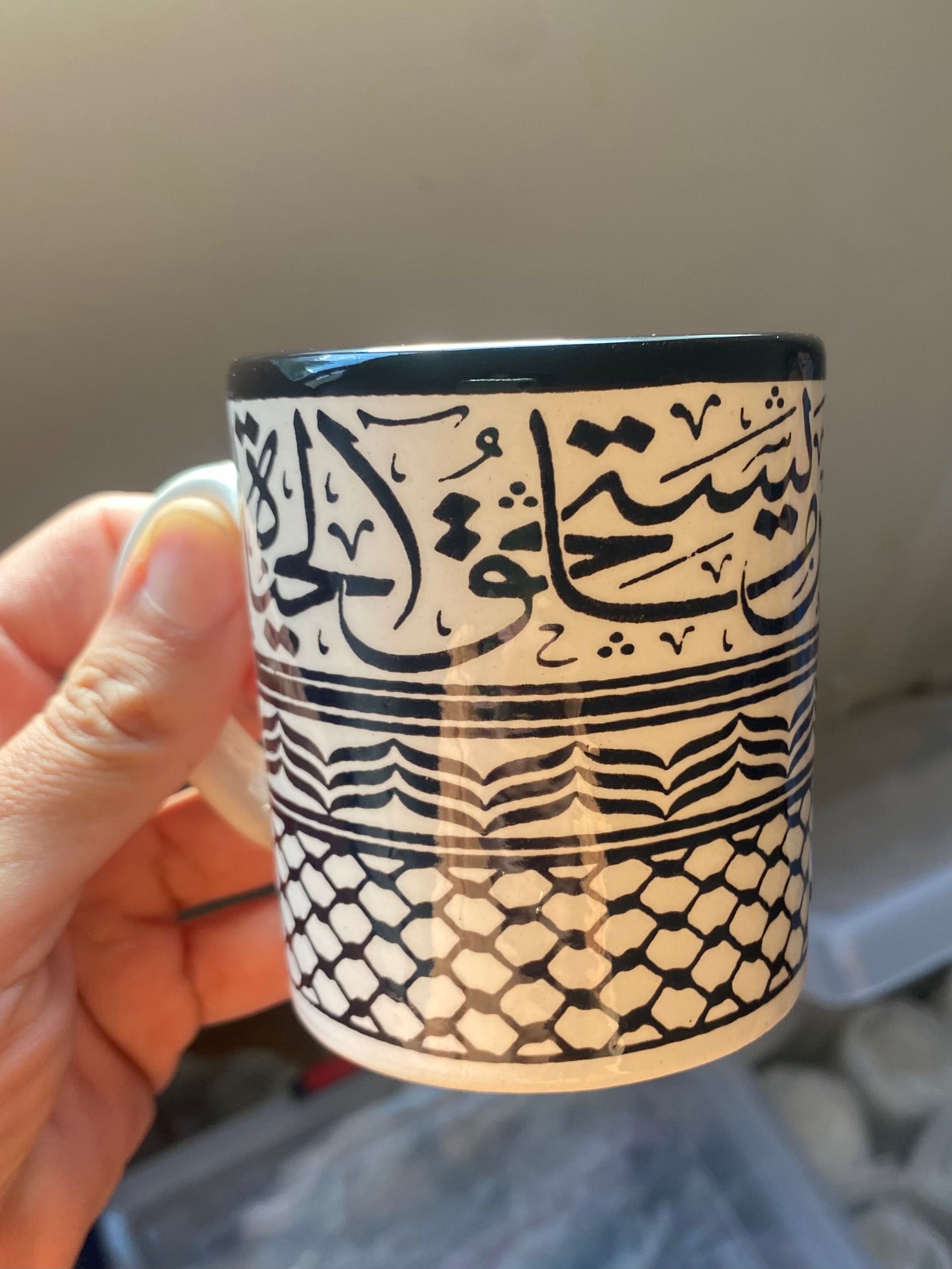 Tasse en céramique – 8, Darwich