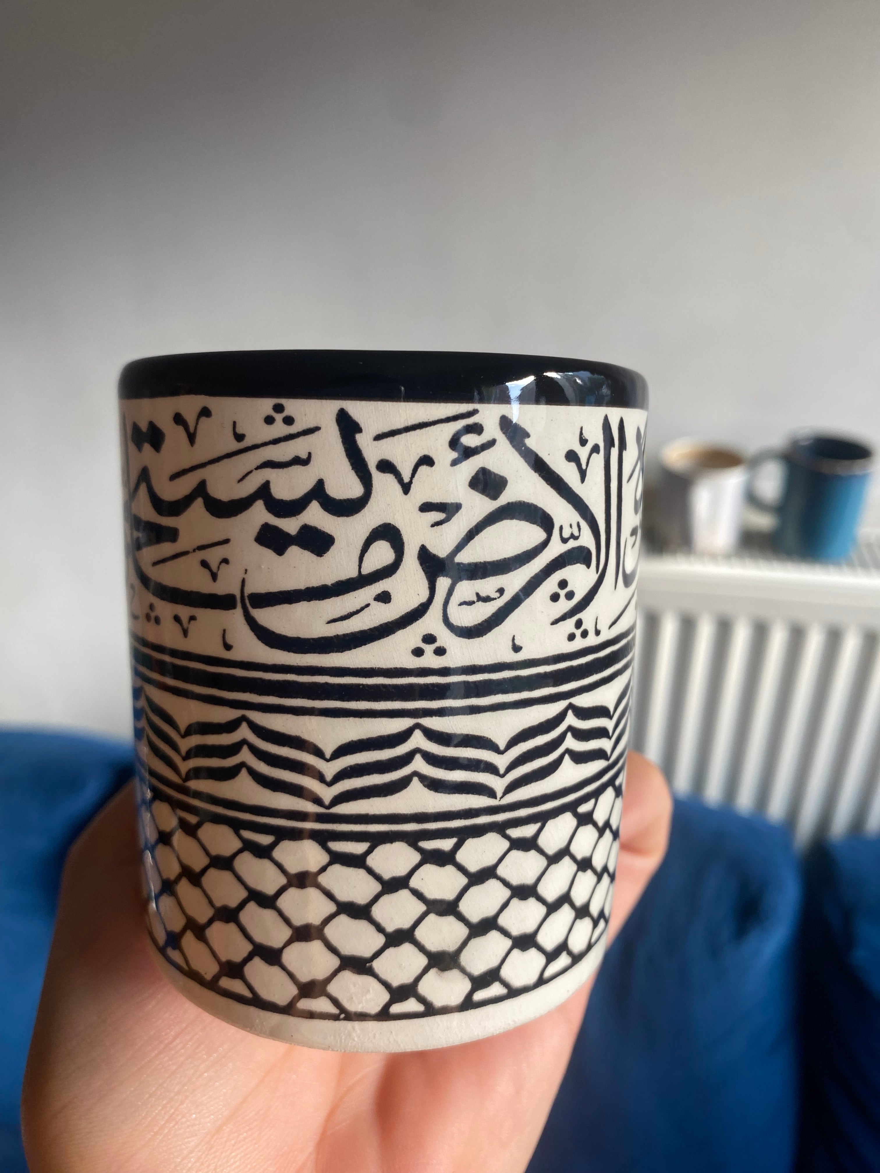 Tasse en céramique – 8, Darwich