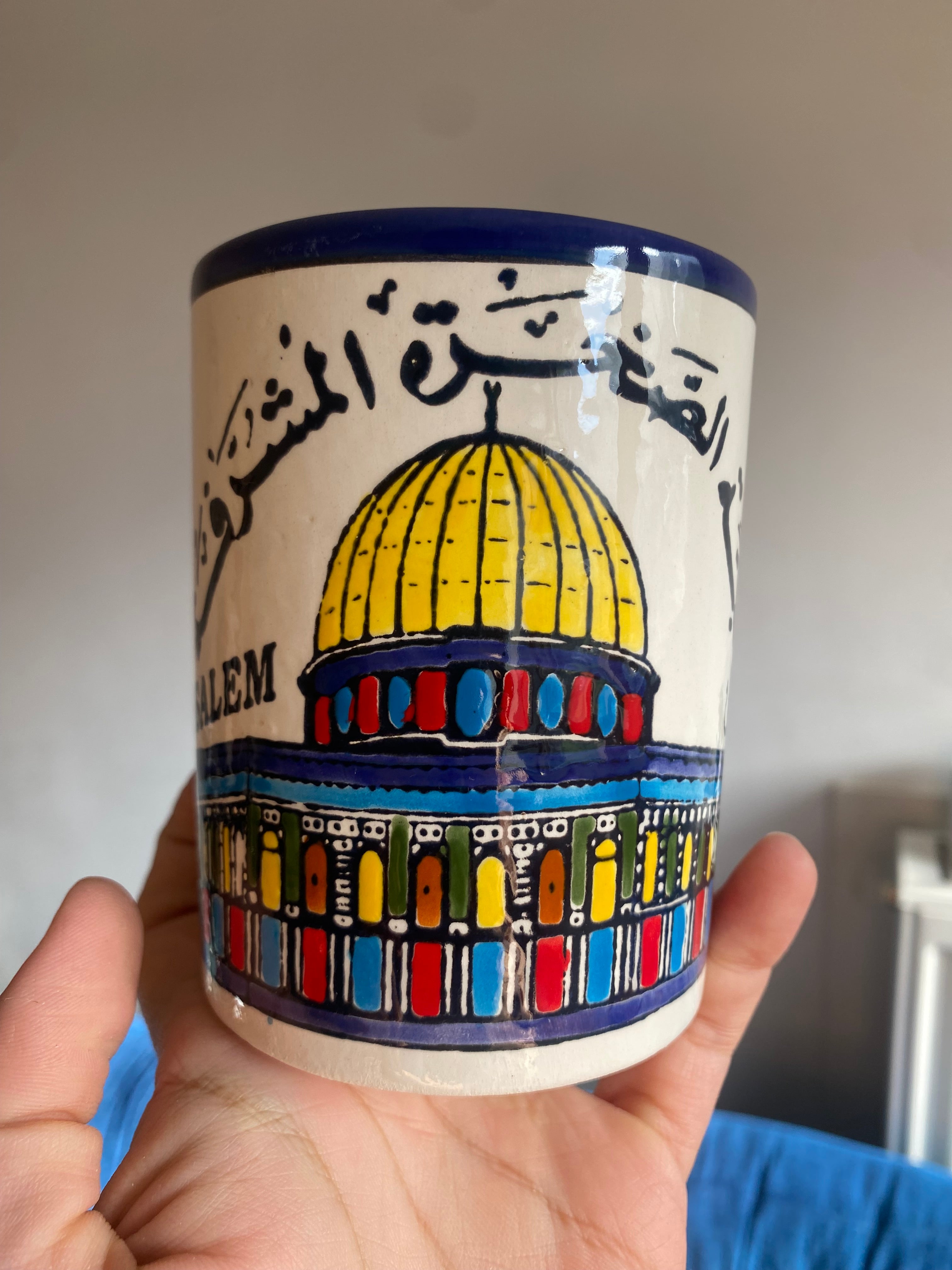 Tasse en céramique fait main – 10 cm, Le Dôme du Rocher