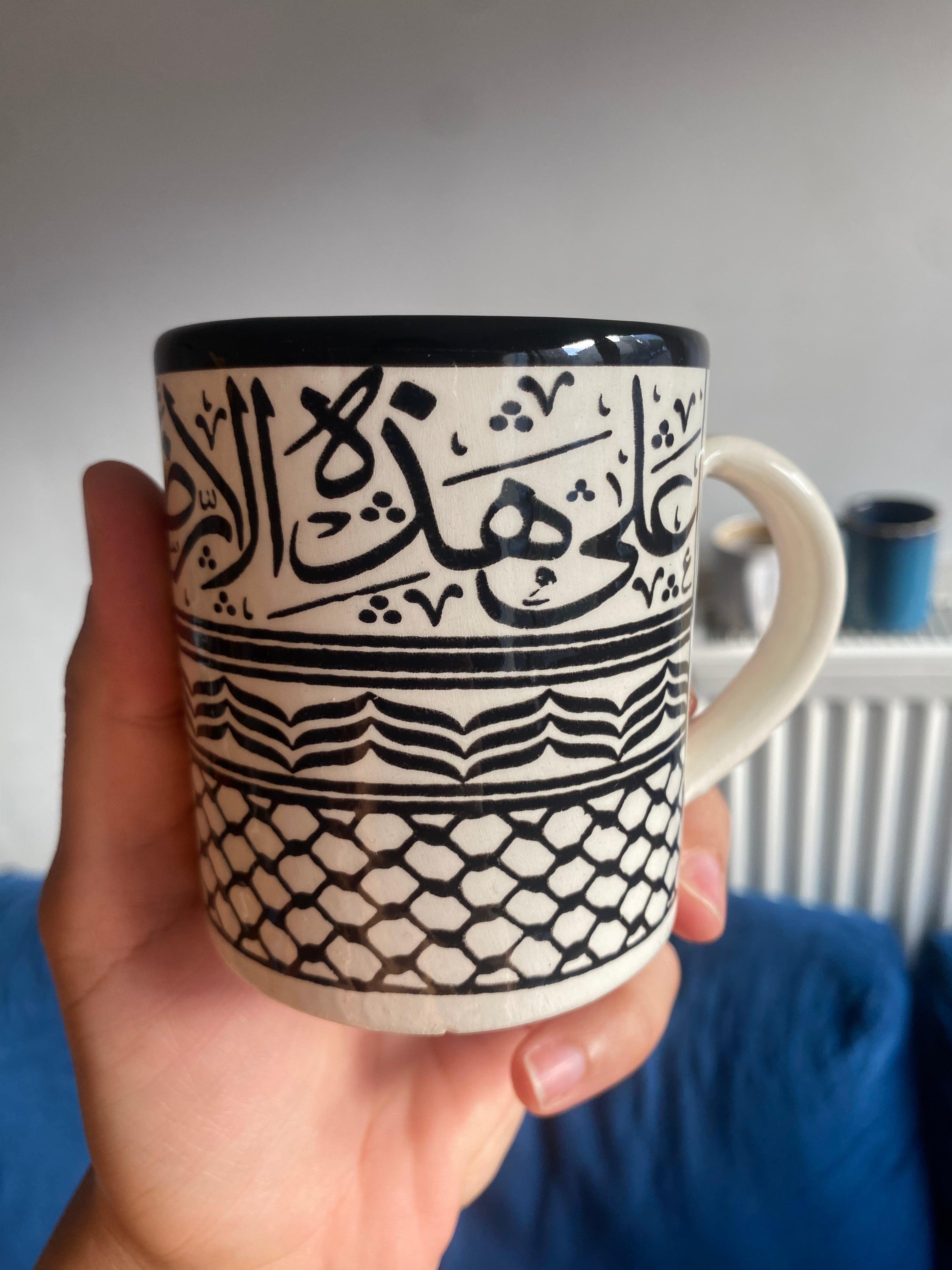 Tasse en céramique – 8, Darwich
