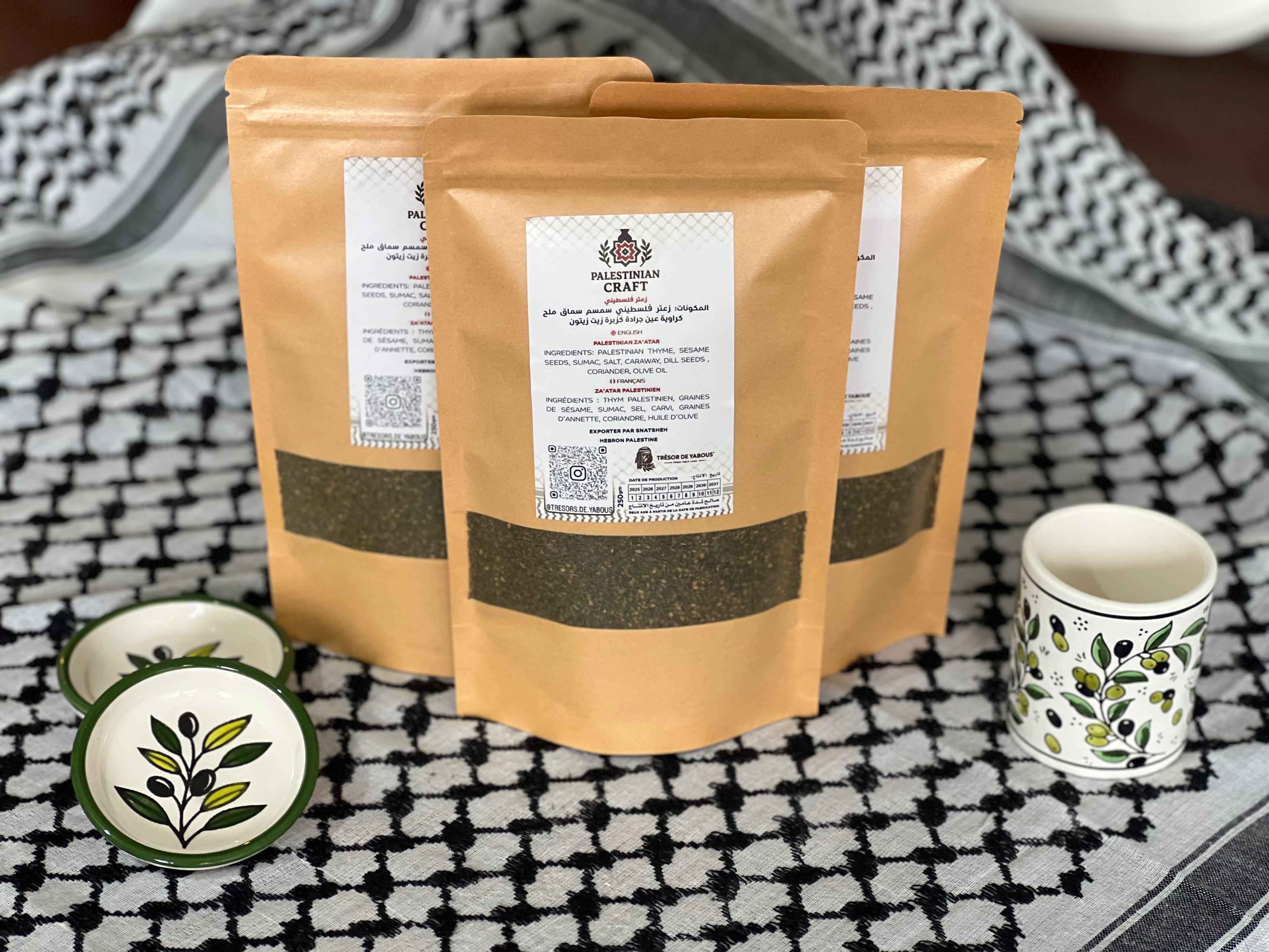 Za’tar (thym) Palestinien authentique 250g