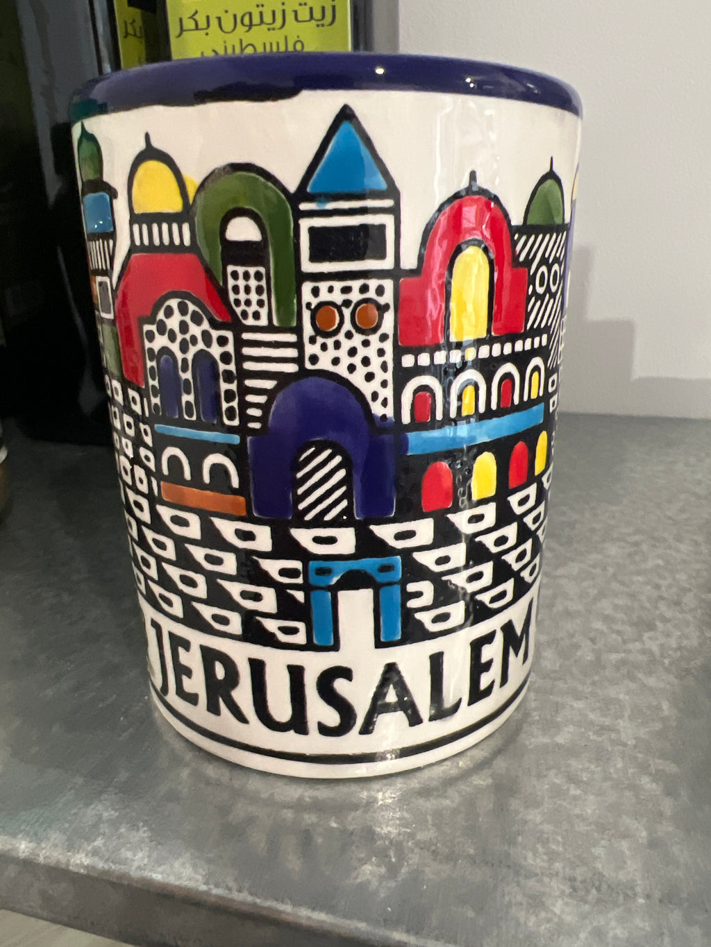 Tasse 10cm en céramique – 10 cm, Jérusalem