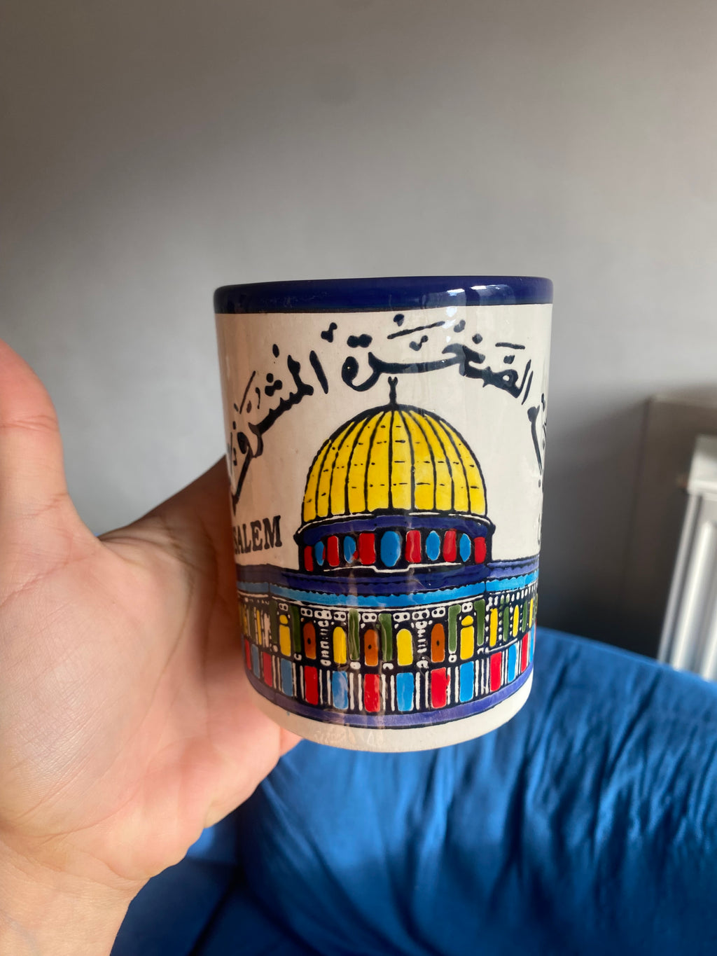 Tasse en céramique fait main – 10 cm, Le Dôme du Rocher