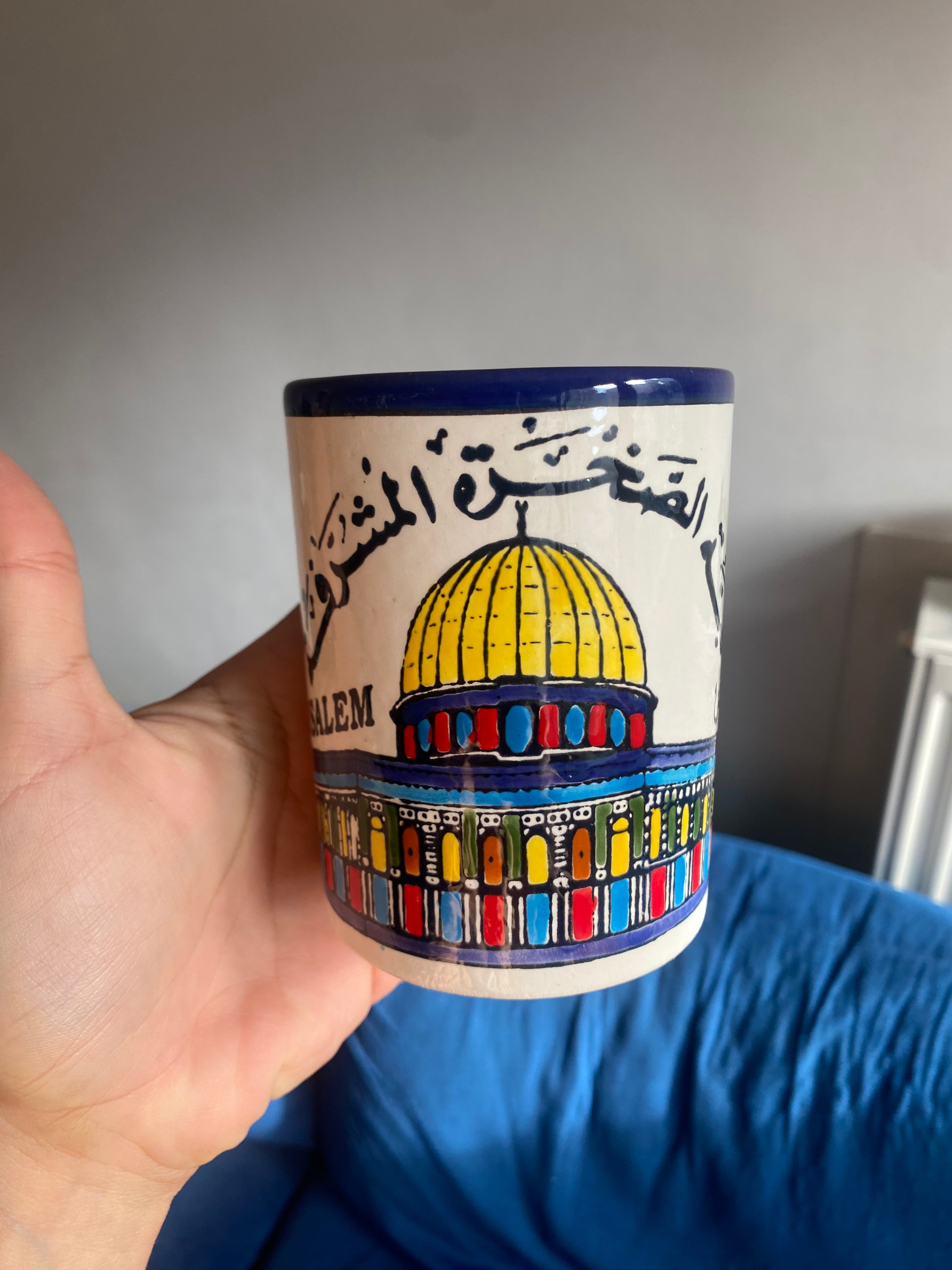 Tasse en céramique fait main – 10 cm, Le Dôme du Rocher