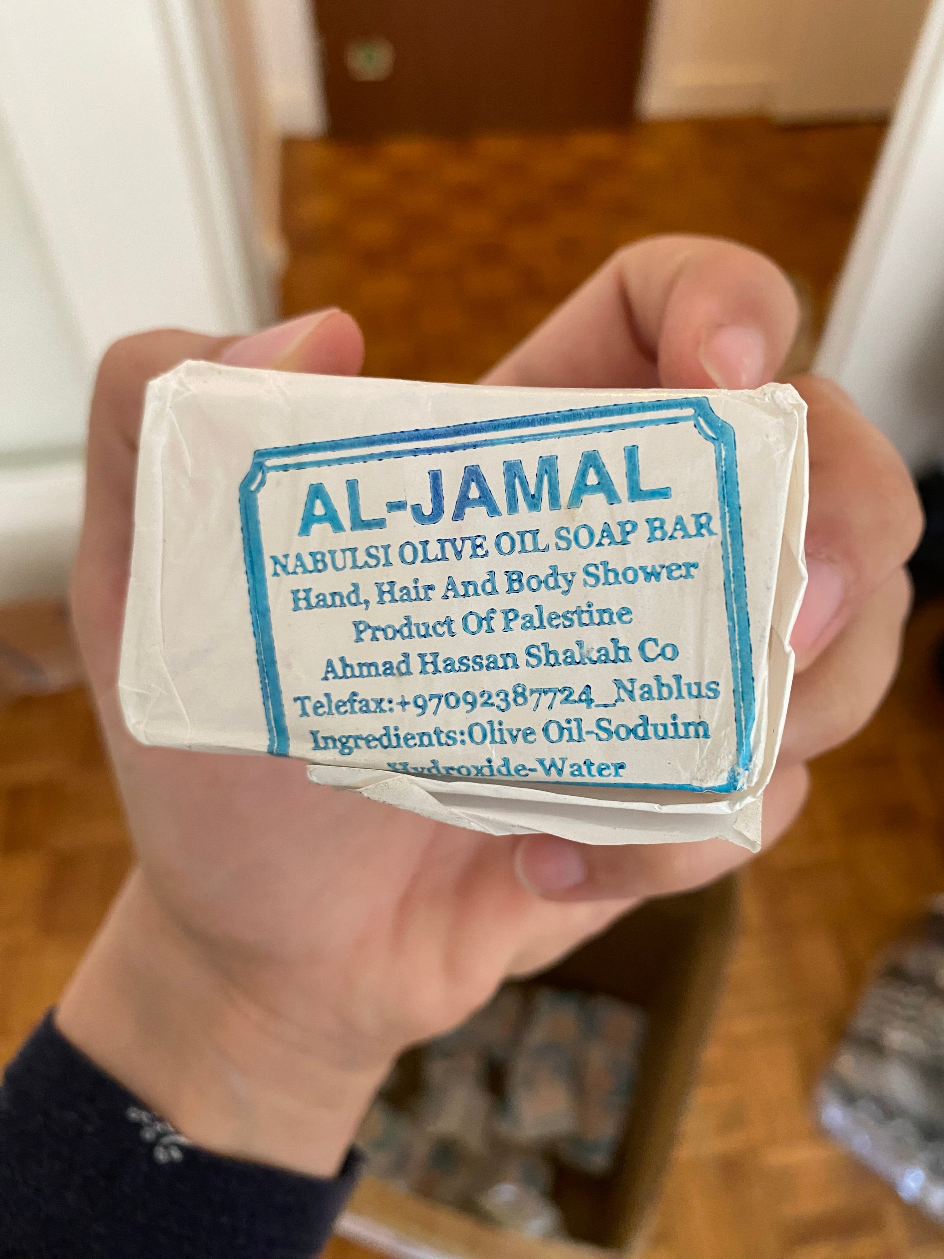 Savon Nabulsi al Jamal 100% huile d’olive