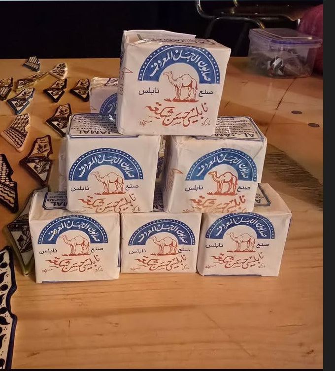 Savon Nabulsi al Jamal 100% huile d’olive