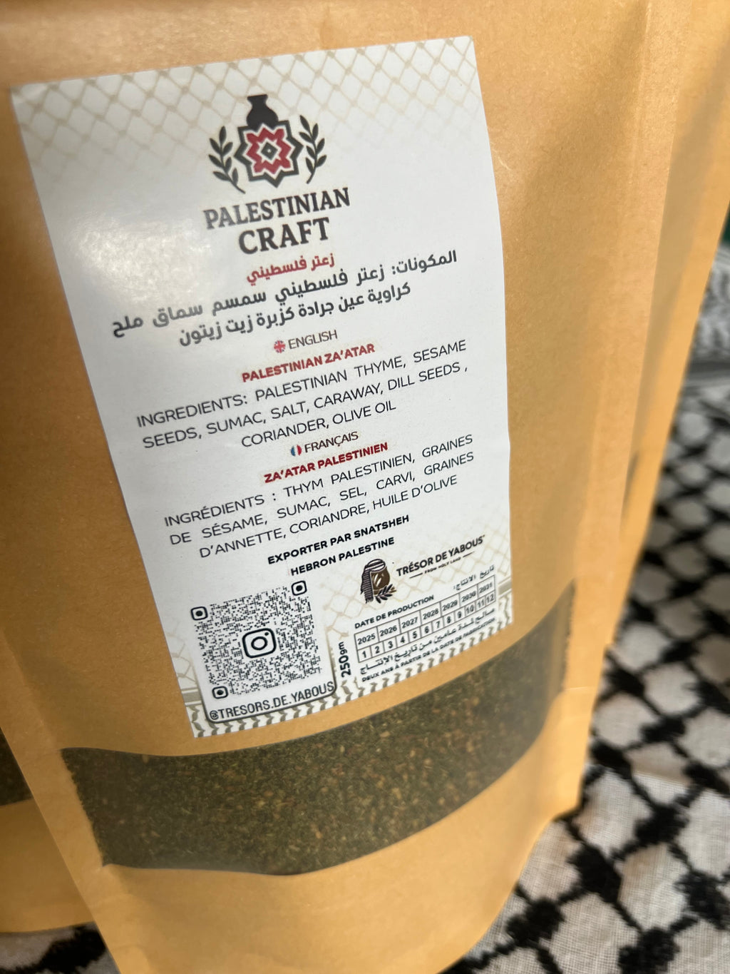 Za’tar (thym) Palestinien authentique 250g