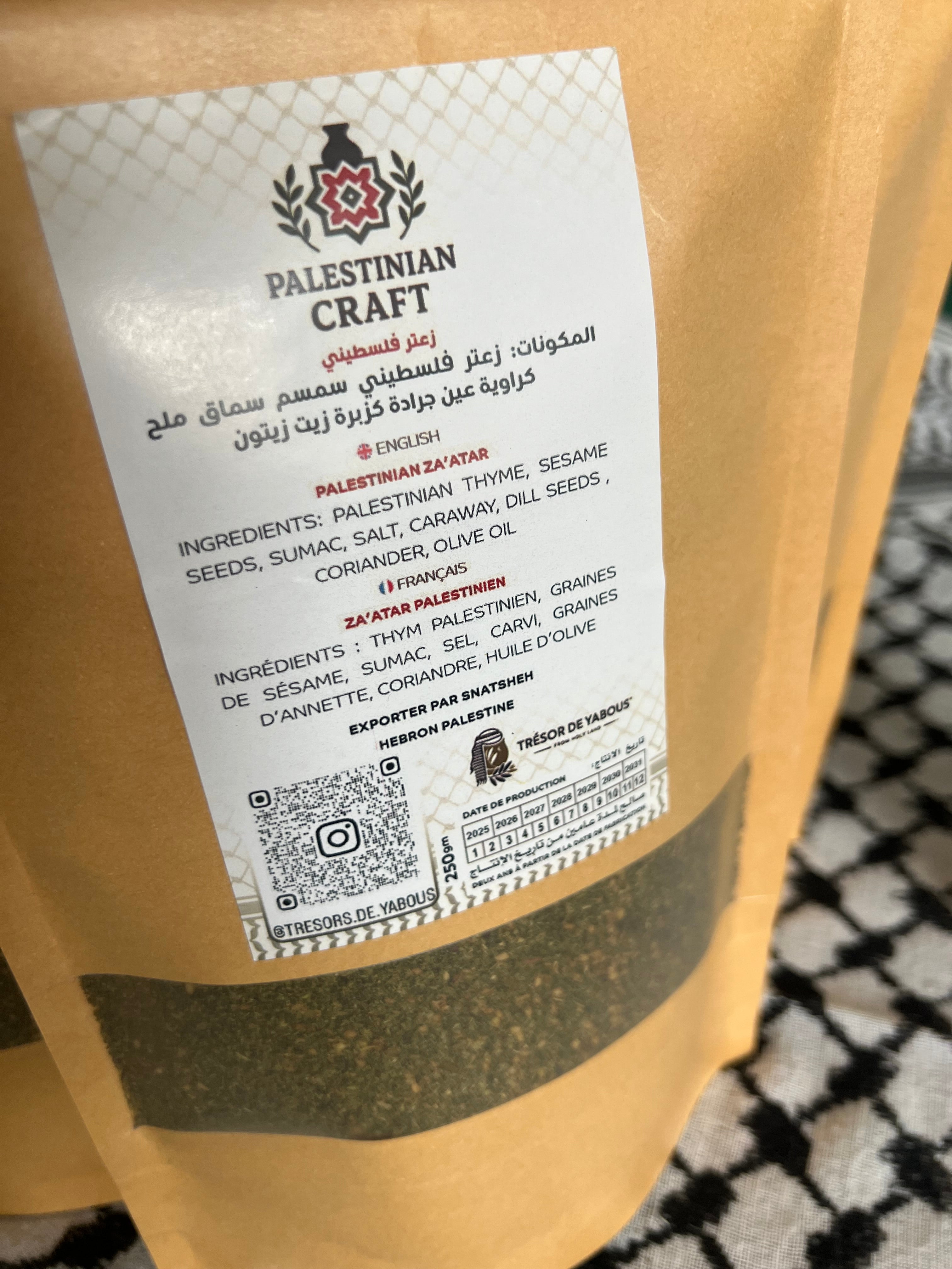 Za’tar (thym) Palestinien authentique 250g