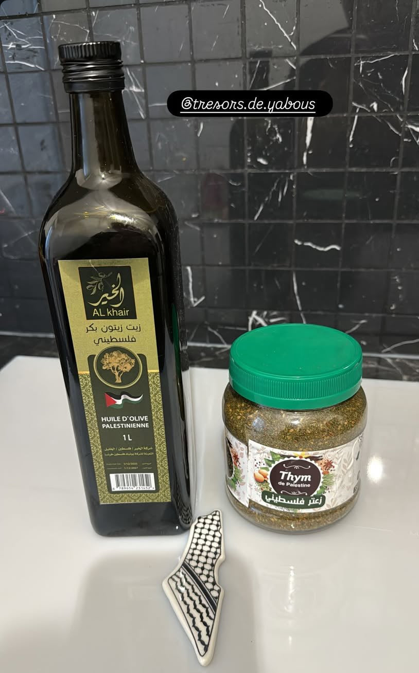 Huile d’olive de Palestine 1L