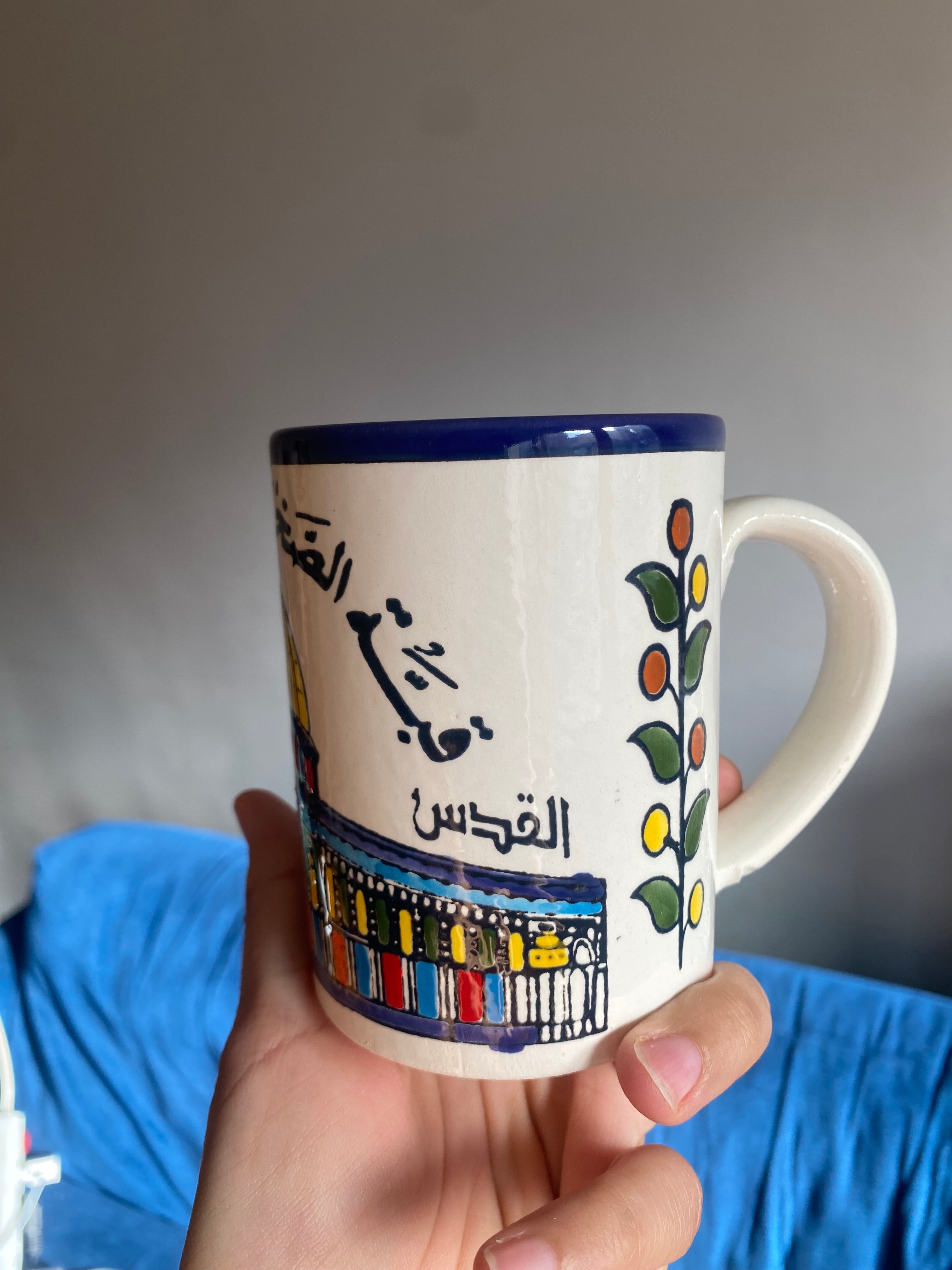 Tasse en céramique fait main – 10 cm, Le Dôme du Rocher